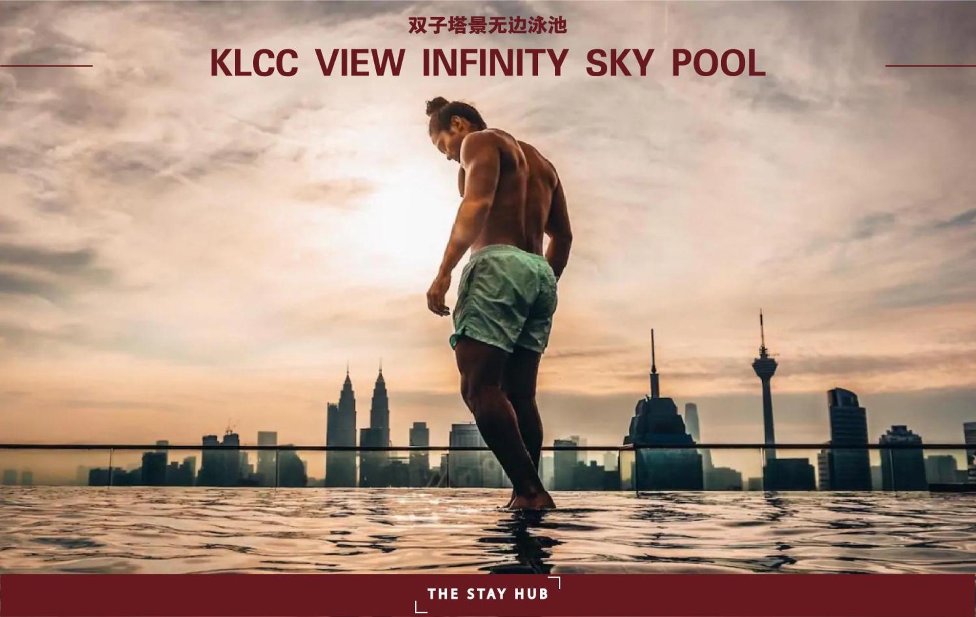 Regalia The Sky Pool * Kuala Lumpur